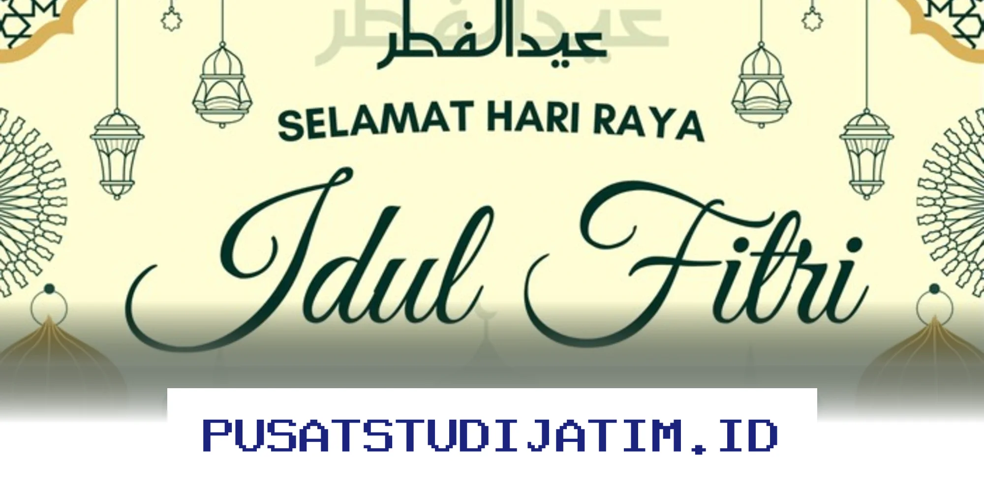 Ucapan Idul Fitri 2026 yang Menyentuh Hati untuk Guru dan Teman Sekolah, Bikin Silaturahmi Makin Mesra!